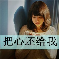 造梦西游外传4399版下载